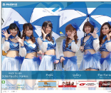 2016 Pacific Fairies