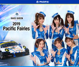Pacific Fairies