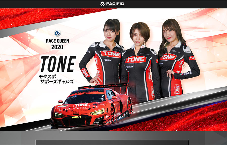 TONE モタスポサポートギャルズ