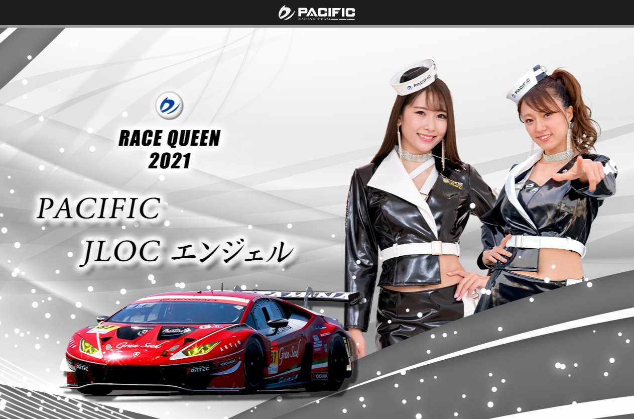 JLOC エンジェル